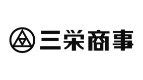 三栄商事